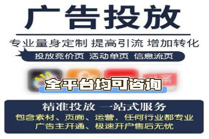案例分享：低预算实现百度关键词推广